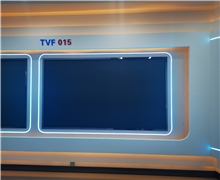 利亞德TVF 015