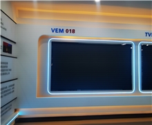 利亞德VEM 018