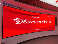 利亞德MG012