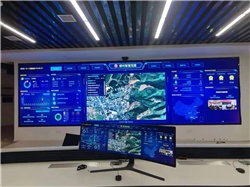 某市委員會(huì)組織部指揮中心 LCH PLUS1.5 19.97m2
